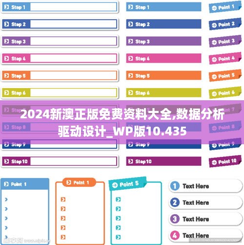 chenyuluoyan 第11页