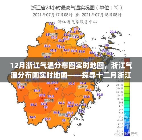 kouruoxuanhe 第12页