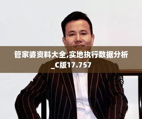 关于我们 第255页
