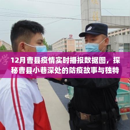 keqinkejian 第11页