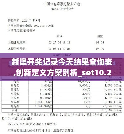 niaojilincui 第11页