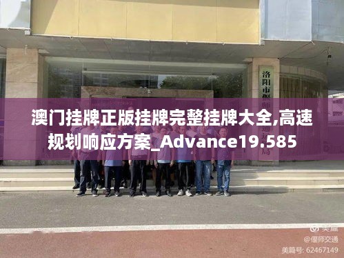 jielianbuduan 第12页