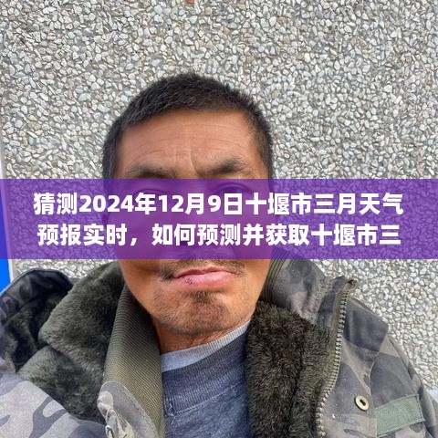 feiqiangzoubi 第11页