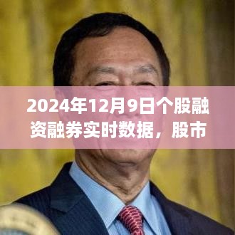 jujinghuishen 第10页