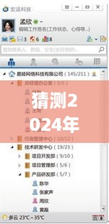 feiqigouhuo 第11页