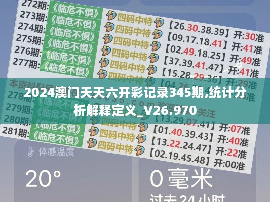 daguanxiangui 第10页