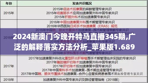 shizhibuyu 第11页