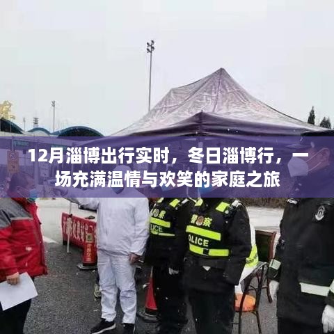 shanggongzhiniao 第10页