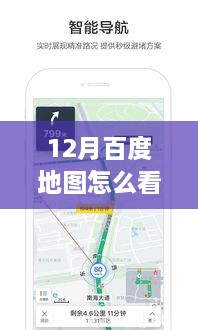 gangqiemuzhang 第10页