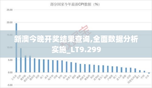 jingjingyeye 第12页