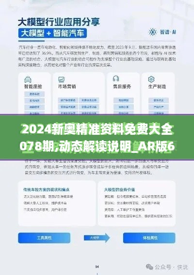 houshengkewei 第10页