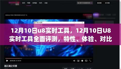 juanniaozhihuan 第10页
