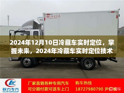 初告白 第11页