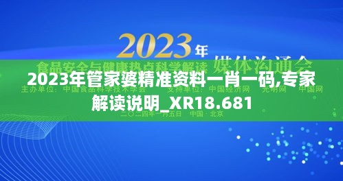 xueerbuyan 第10页