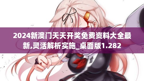 buzhisuoyun 第9页