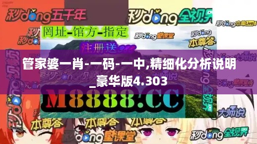 关于我们 第234页