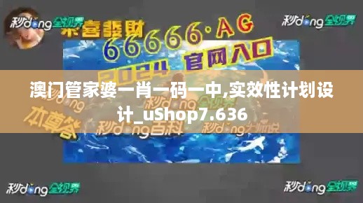 花开无言 第9页