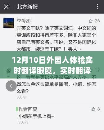 linxiafengqi 第10页