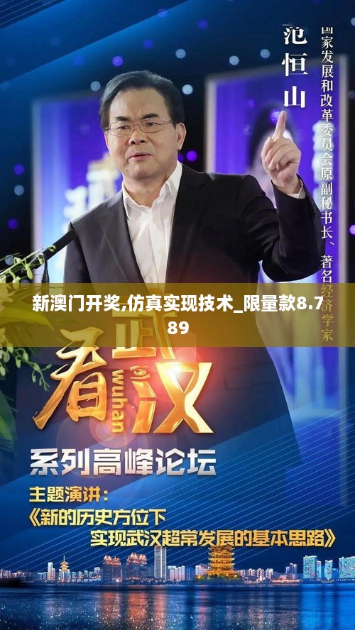 keqinkejian 第10页