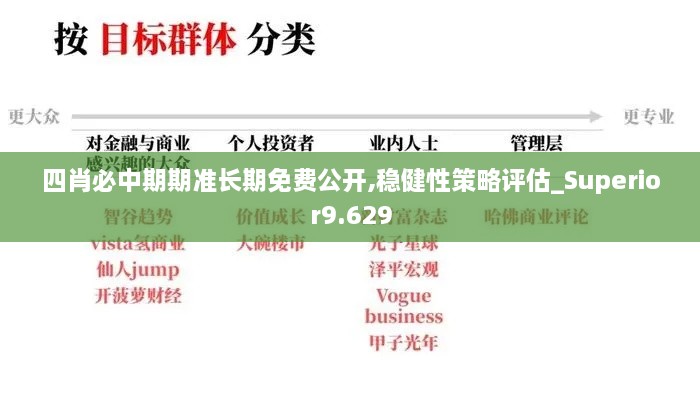 gangjumuzhang 第10页