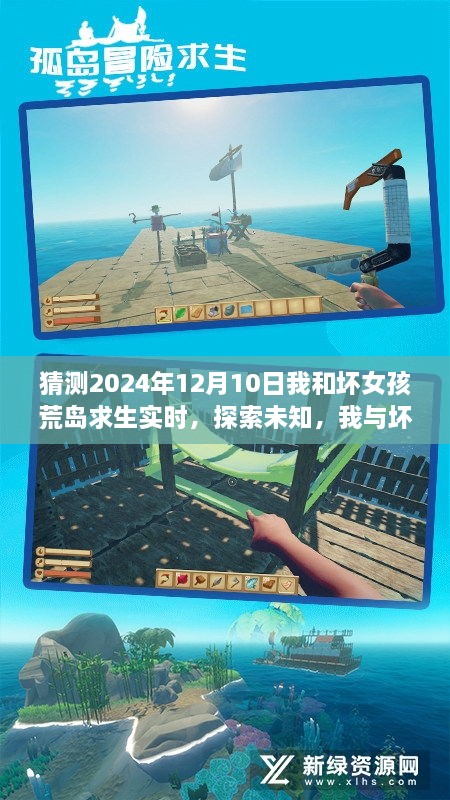产品展示 第232页