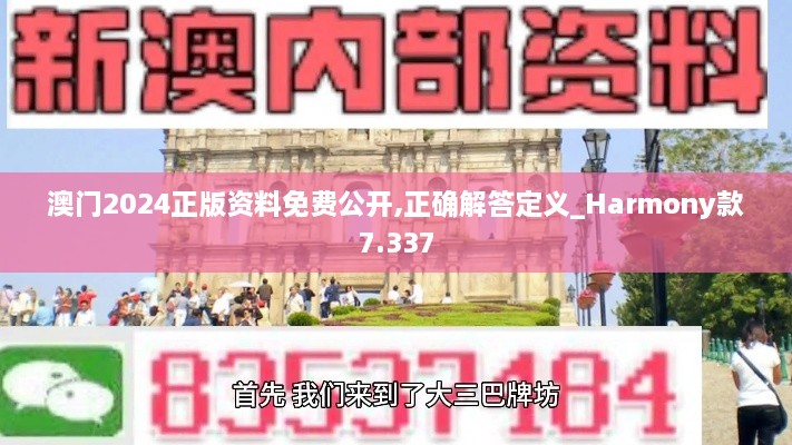 feiqigouhuo 第10页