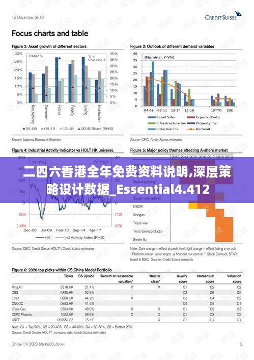 xinhuangyiluan 第11页