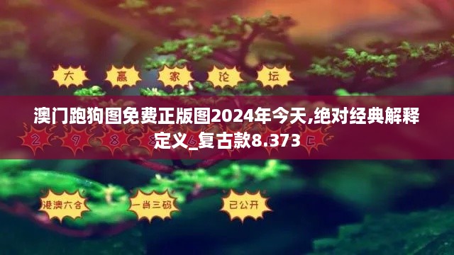 heshiyingxiong 第10页