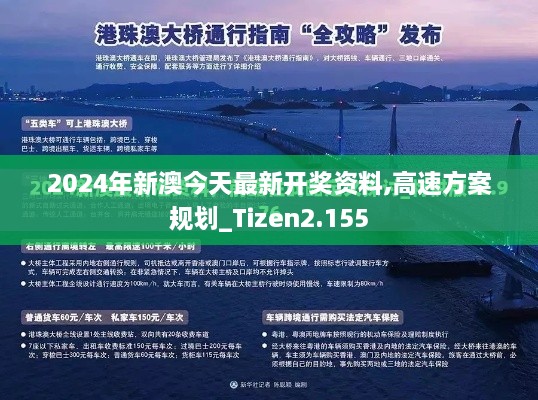 feitiandundi 第9页