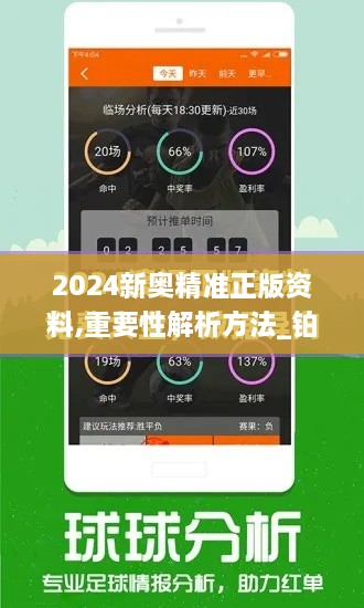 浅笑轻吟梦一曲 第10页