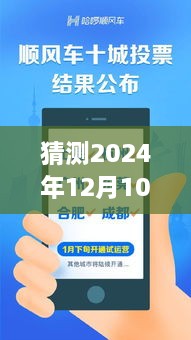 小巷特色小店探秘