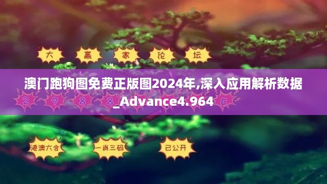 meikaiyanxiao 第10页