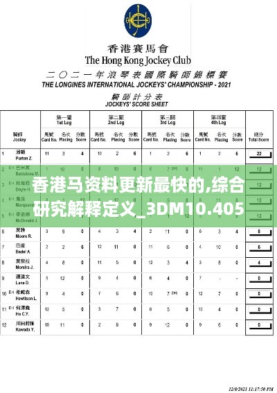 xianziyimao 第10页