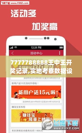 liangruweichu 第10页