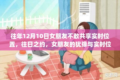 gangqiemuzhang 第9页