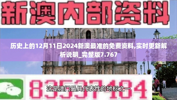 heitianmodi 第8页