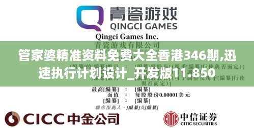 youqiwuli 第9页