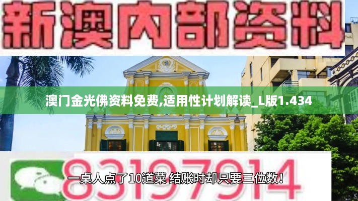 sideiqisuo 第8页