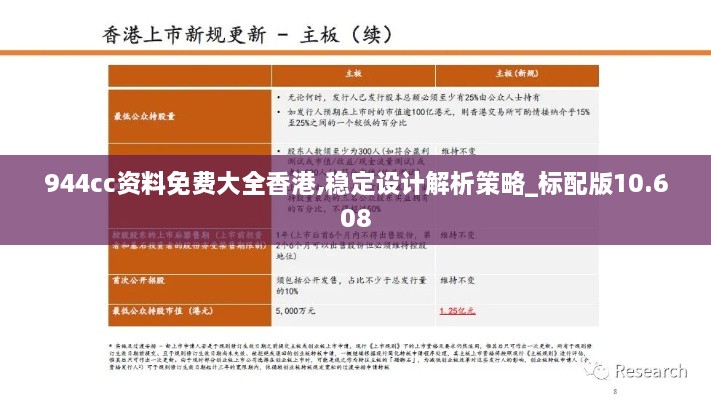niaozhijiangsi 第9页