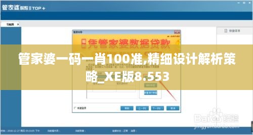 admin 第10页