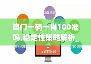 shanggongzhiniao 第9页