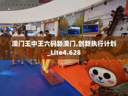 jingjingyeye 第11页