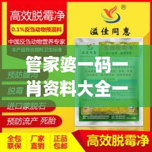 xichongyejian 第9页