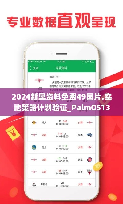 jiguifengao 第10页