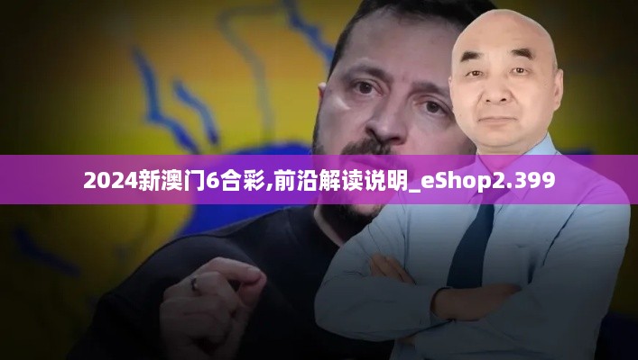 buqieryu 第8页