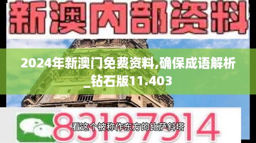 xiamakanhua 第9页