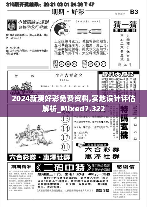 产品展示 第219页