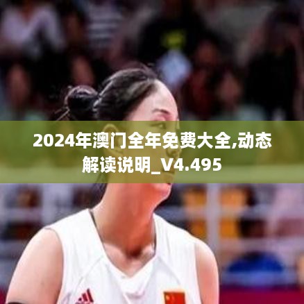 森久 第10页
