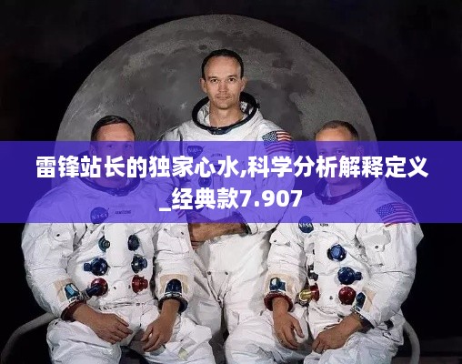 zhizaisifang 第10页