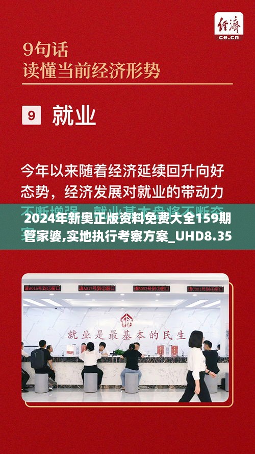 yarenyunshi 第8页